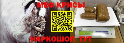 альфа пвп Ирбит