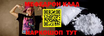 круглые Малоярославец