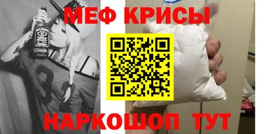 круглые Малоярославец