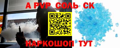 круглые Малоярославец