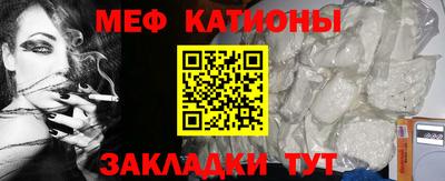 jwh Малгобек