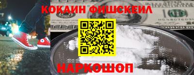 mdpv Моздок