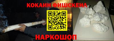 ГАЛЛЮЦИНОГЕННЫЕ ГРИБЫ Можга