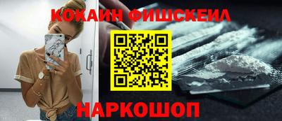 круглые Малоярославец