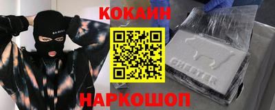 mdpv Мариинск