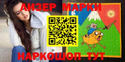 mdpv Мариинск