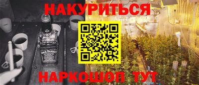 mdpv Мариинск