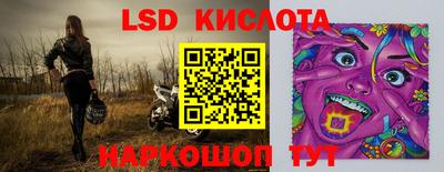 круглые Малоярославец