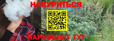 mdpv Мариинск