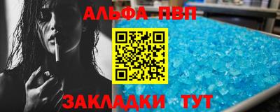 круглые Малоярославец