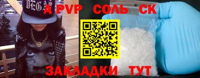круглые Малоярославец