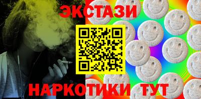 jwh Малгобек