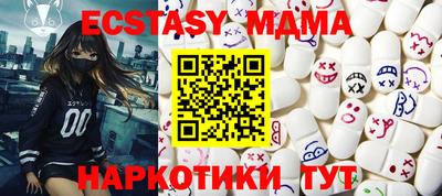 mdpv Мариинск