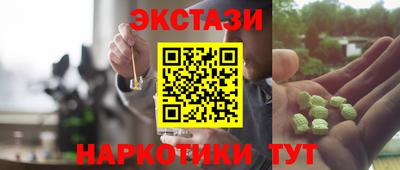 ешки Изобильный