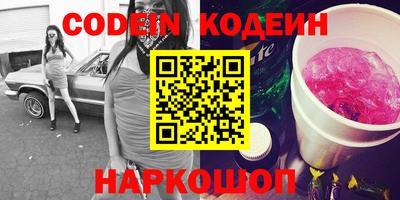 ешки Изобильный