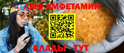 круглые Малоярославец