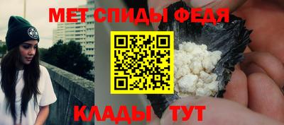 jwh Малгобек