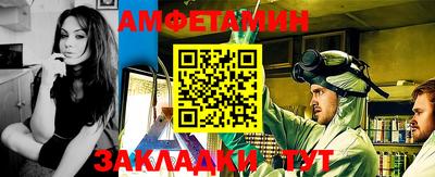 круглые Малоярославец