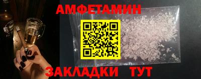 mdpv Мариинск