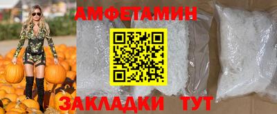 jwh Малгобек