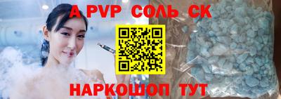jwh Малгобек