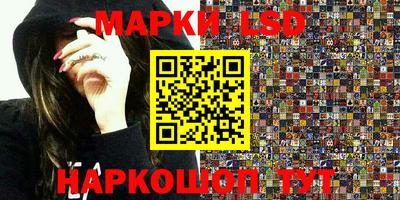 mdpv Мариинск