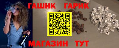 альфа пвп Ирбит
