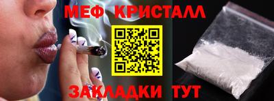 круглые Малоярославец