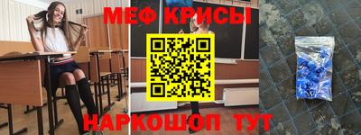 круглые Малоярославец